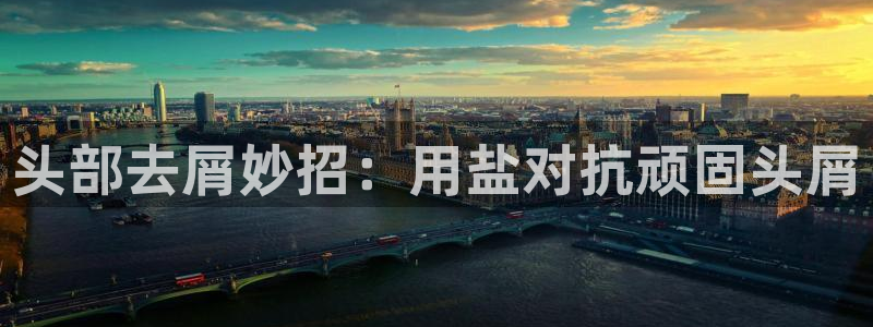 威九国际78m78