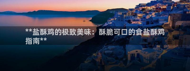 威九国际v96BET