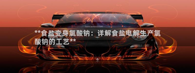 威九国际官网在线进入网站查询