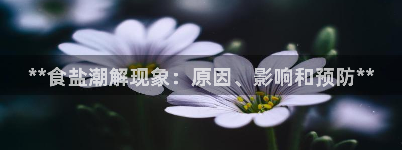 78mapp威九国际网