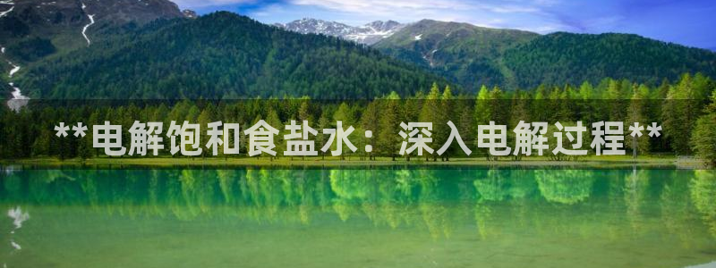 威九国际78mob游戏亮点