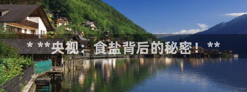威九国际空降服务女演员名字