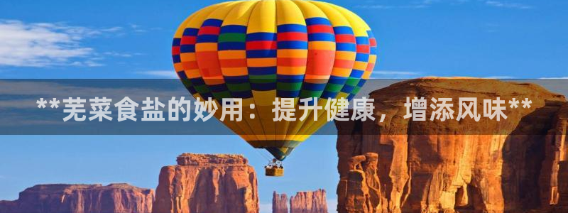 威九国际可以提现吗现在