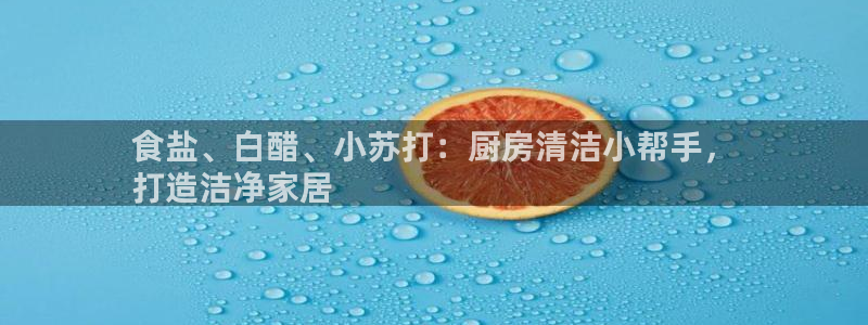威九国际客服电话