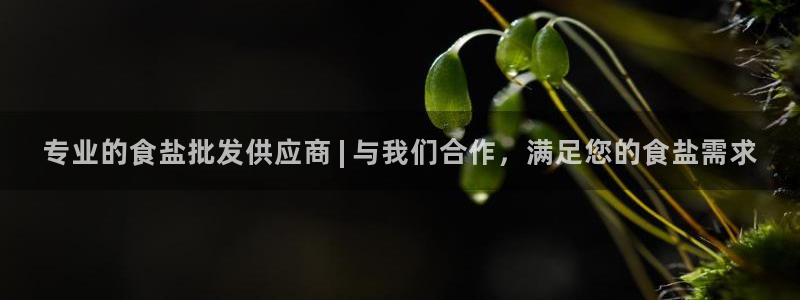 78mapp威九国际神曲口服液