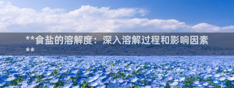 威九国际游戏app网址