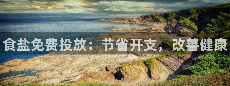 威九国际官方下载