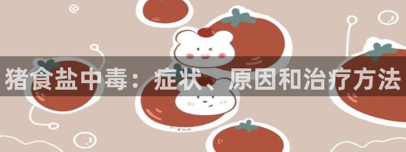 威九国际网站进入产品中心