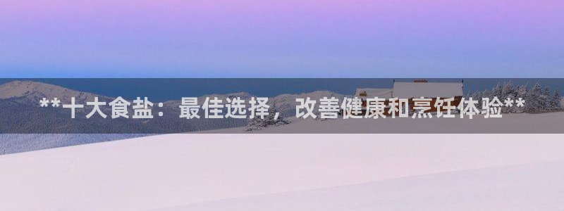 保定威九网络科技有限公司