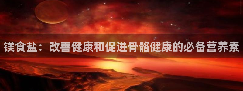 威九国际免费v5.5.2新版本特性