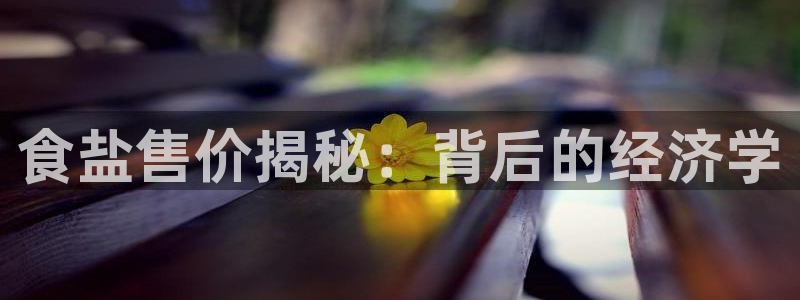 78mapp威九国际免费官方版下载