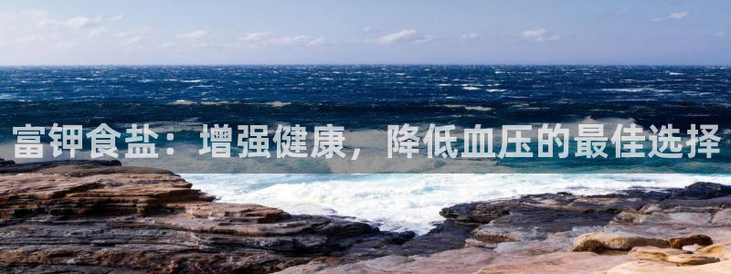 78mapp威九国际官网
