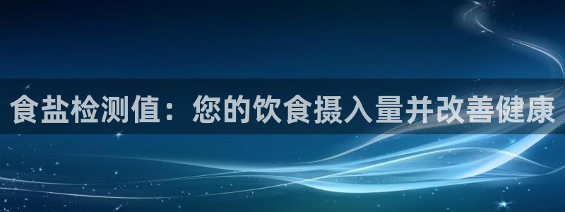 威九国际78mb下