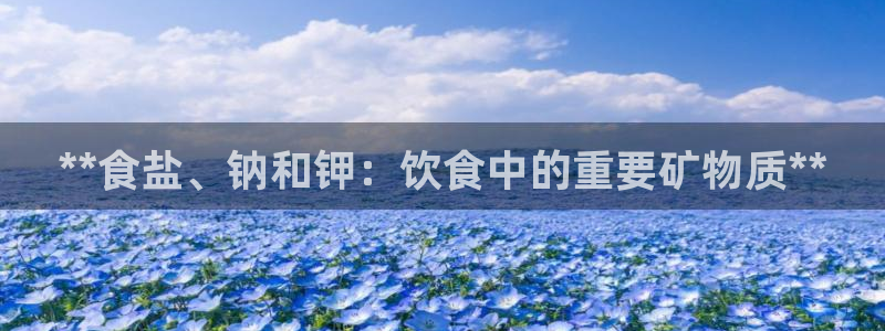 威九国际可以提现吗安全吗