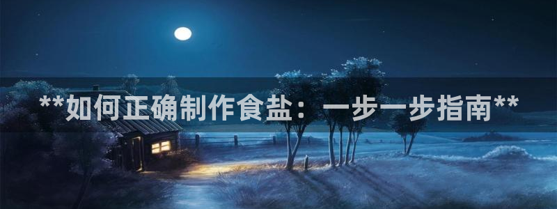威九国际可以提现吗现在