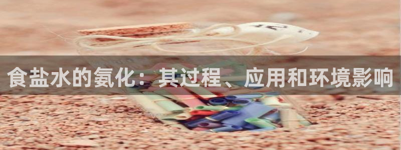 威九国际网站入口官网免费