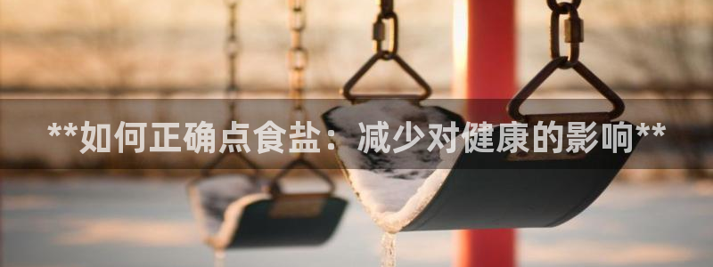 威九国际演员名单