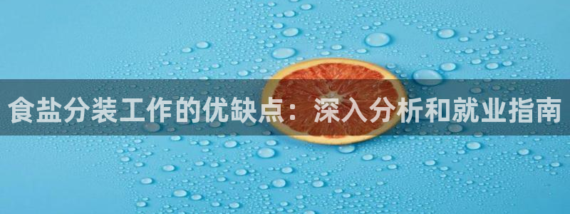 威九国际客服电话号码查询