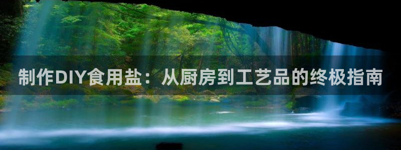 威九国际78m九妹