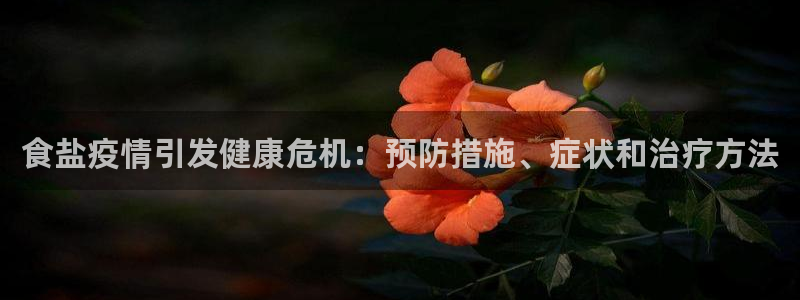 威九国际Sxsx