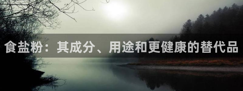 威九国际可以提现吗安全吗
