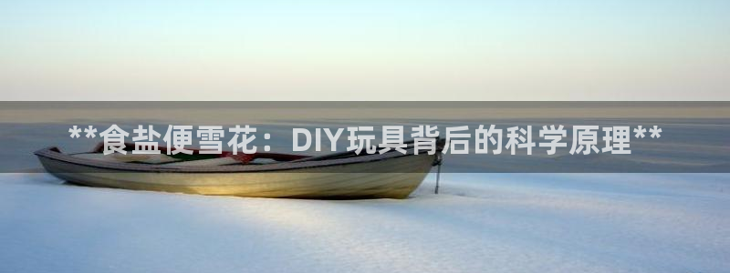 78mapp威九国际网页版