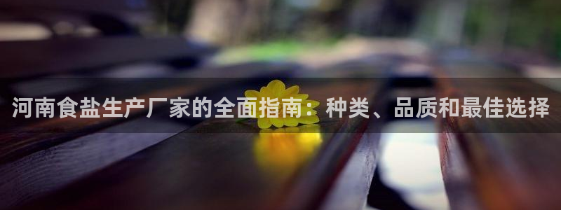 威九国际能提现吗现在