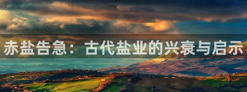 威九国际网站传媒