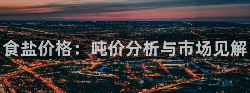 威九国际78m78