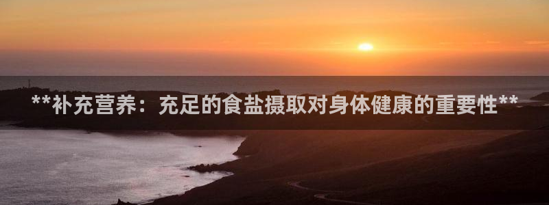 78m.ppt威九国际官网版
