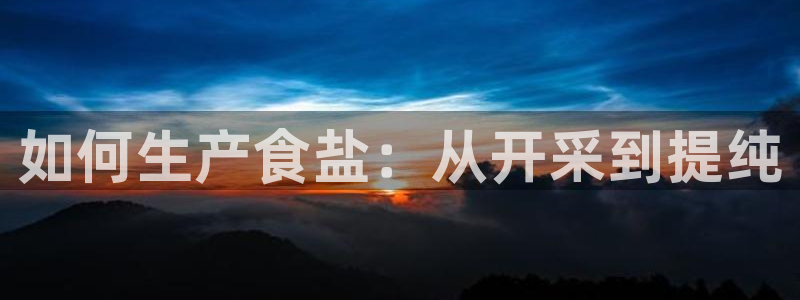 威九国际清砖码头怎么样
