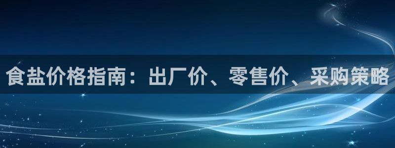威九国际下载
