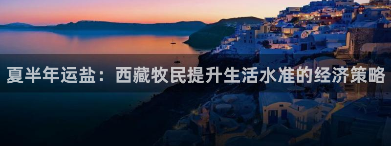 威九国际官方网站