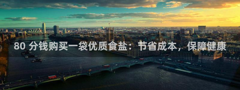 威九国际78m域名