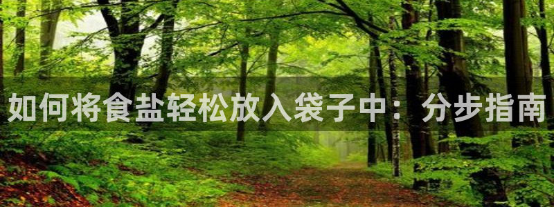 威九国际高清