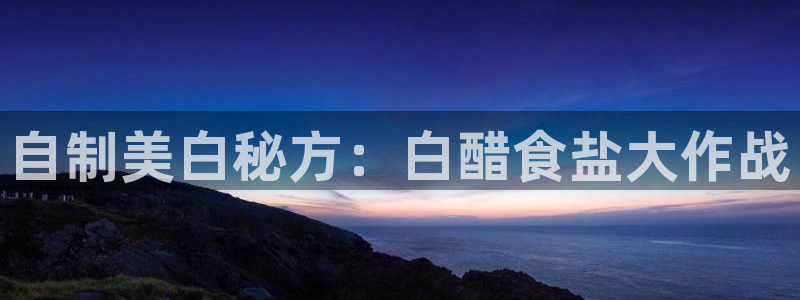 威九国际清砖码头在哪