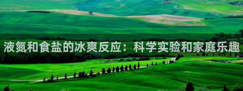 威九国际网页看视频弹窗的广告拦截插件