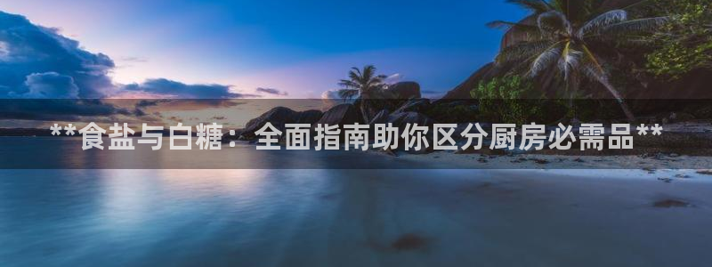 威九国际空降视频