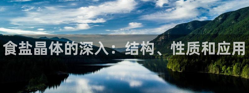 威九国际旗下艺人有谁