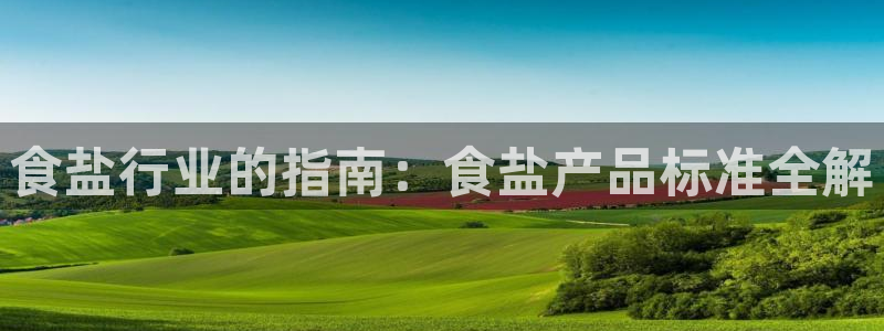 威九国际电影2022年9月月