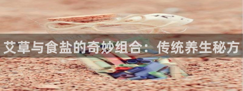 威九国际取款不会被骗吧