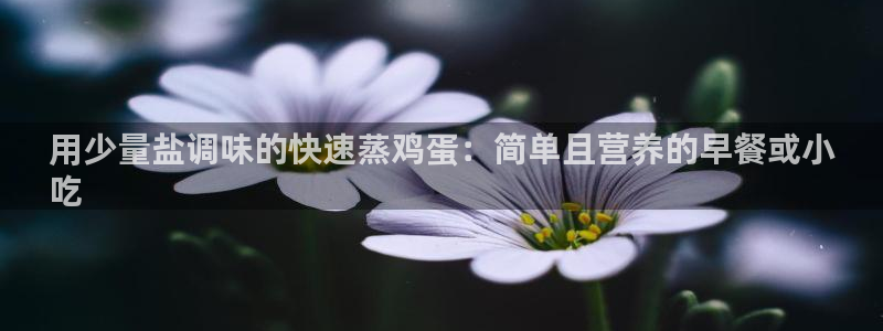 威九国际网站进入客服中心了吗
