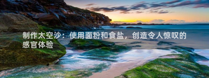 威九国际安全吗的认证团队