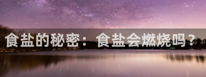 威九国际官方下载