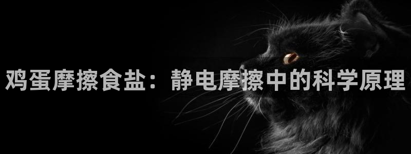 威九国际78mb下