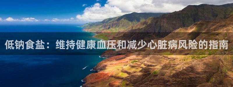 78mapp威九国际神曲口服液