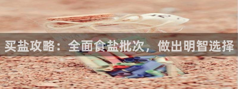 威九国际78map.p