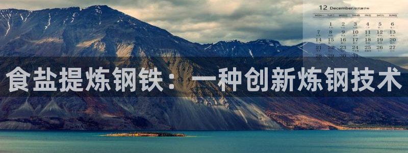 威九国际合作伙伴有哪些