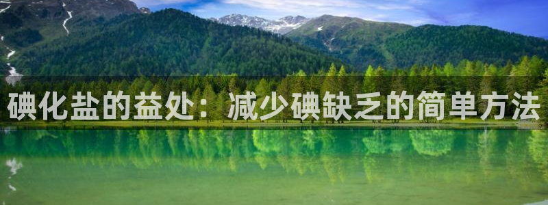 威九国际小广告