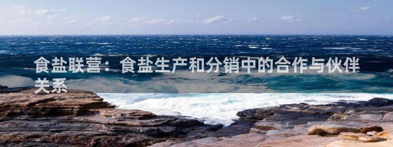 威九国际取款不会被骗吧